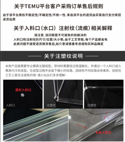 HK250514JJQT14638RMN02_6