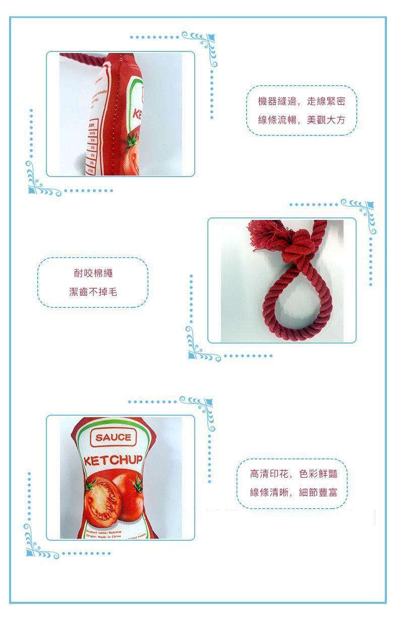 HK241021JJQT12913RMN01_4