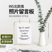Nordic style photo message board desktop decoration home furnishings decorative vase vase decorative furnishings iron photo frame vase photo frame (gold)