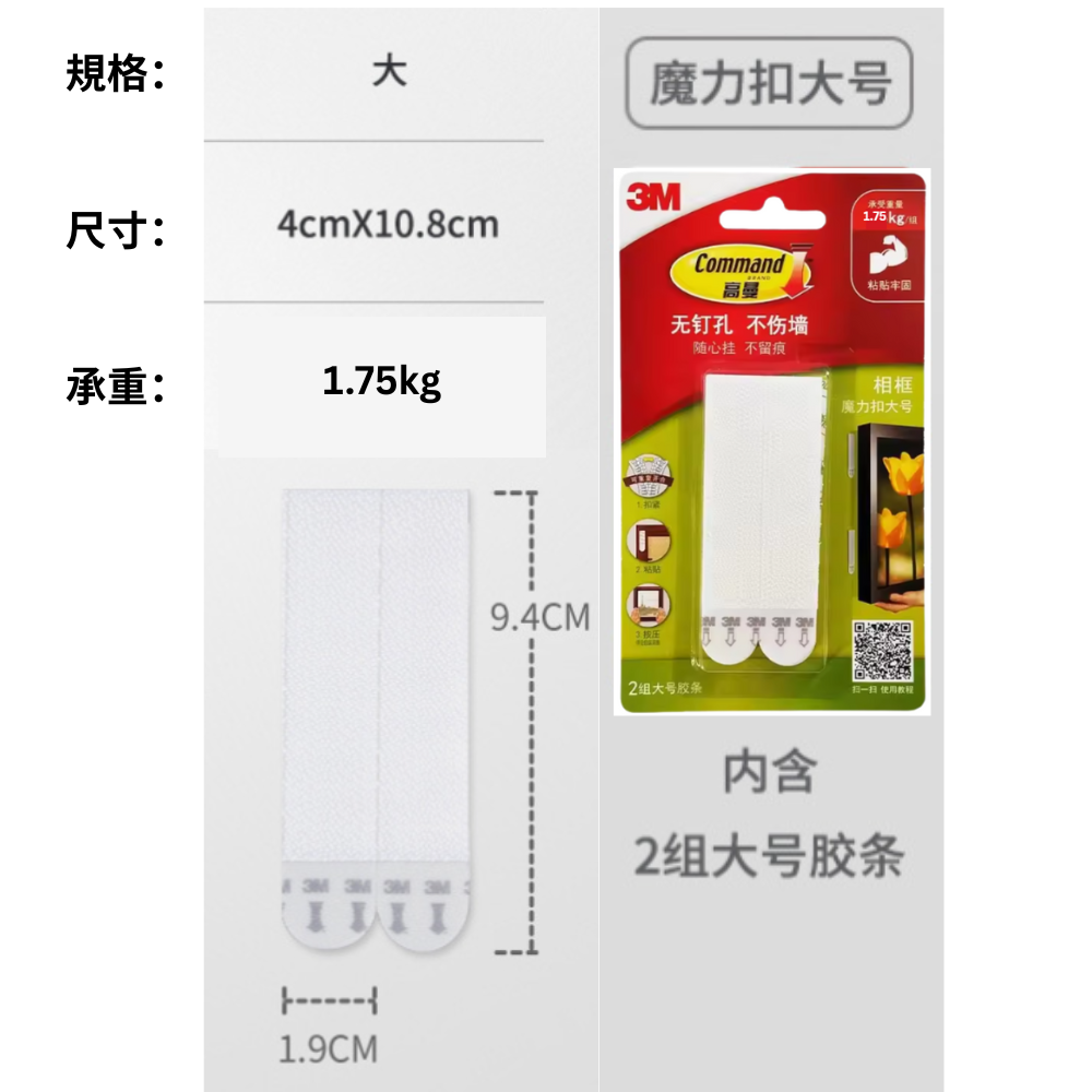 HK250414JJQT14427RMN01_1