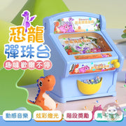 Dinosaur Pinball Machine Dinosaur Pinball Machine Pinball Game Machine Pinball Electric Glass Pinball Machine (Blue Purple/Hand 30 Balls)