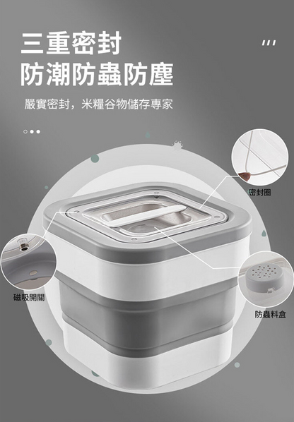 Foldable insect-proof and moisture-proof sealed rice cylinder folding rice bucket storage box