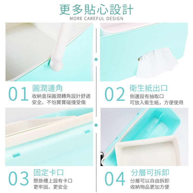 Baby bedside hanging storage box 18L large capacity healthy PP material layered storage baby supplies storage box bottle diaper tissue organizer box green storage box