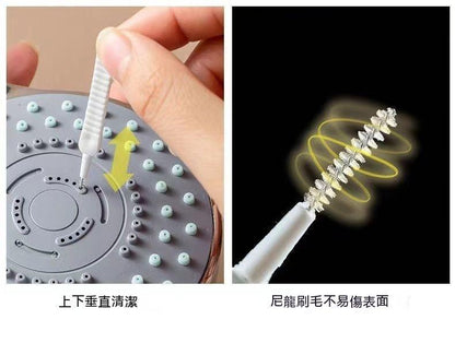 多功能縫隙小孔清潔刷 花灑手機電器充電孔瓶口 柔軟不傷表面清潔刷神器 迷你噴頭家用清潔浴室縫隙清洗疏通器 防堵塞刷子（20個裝）