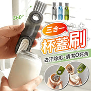 Cup lid brush three-in-one cleaning brush detail brush cup lid brush gap brush gap cleaning brush gap cleaning brush gray