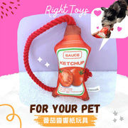 狗狗最愛！番茄醬響紙玩具｜可愛茄汁造型 耐咬繩結 潔齒不掉毛 可水洗 安全無毒 內置發聲紙｜狗犬貓咪適用 寵物互動必備 毛帆布寵物發聲玩具 訓練用 解悶用 撕咬玩具 磨牙玩具 咬扯狗玩具
