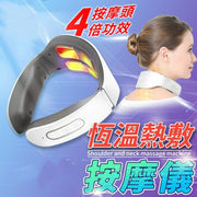 EMS Neck Massager Multi-level Intensity Adjustment USB Rechargeable Portable Pulse Neck Cervical Massager Cervical Massage Patch Shoulder and Neck Massager Constant Temperature Pulse Soothes Fatigue "Smartphone Neck" Neck Pain Shoulder Neck