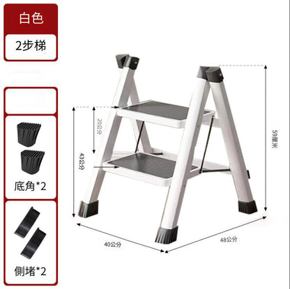 家用折疊小梯子室內多功能安全防滑踏板家庭用梯人字梯二三步樓梯【白】兩步梯