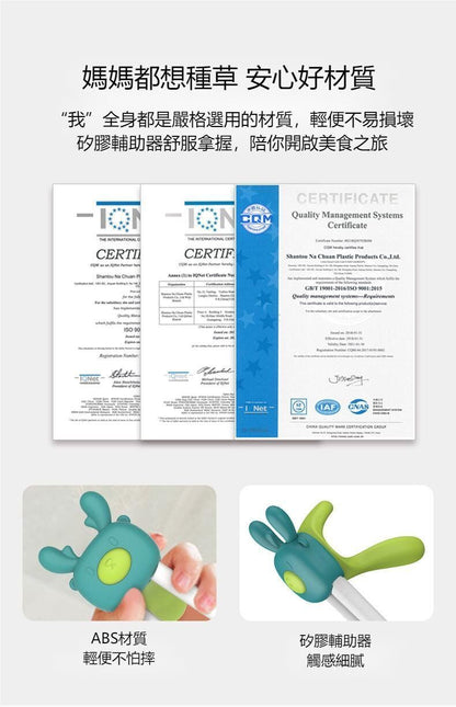 HK240830JJQT12343RMN01_3