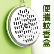 夏季家用蚊香盤戶外帶掛環便攜驅蚊盤大號懸掛蚊香托灰盤