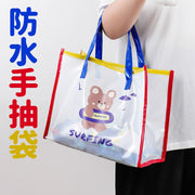 Transparent draining wash bag, bath bag, children's swimming bathroom, bath carrying storage bag, waterproof bathing large capacity hand bag