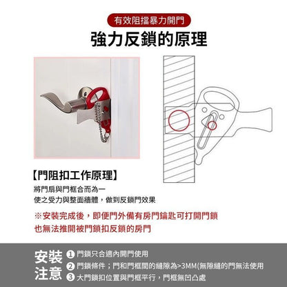 HK240416JJQT11299RMN01_4