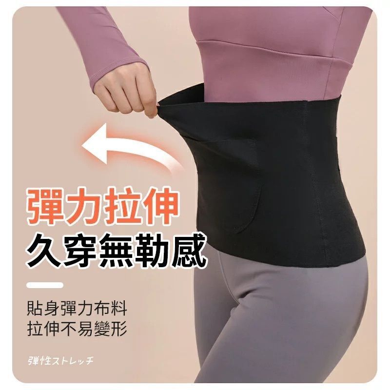 HK241129JJQT13334RMN01_7