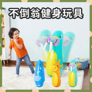 Bestway动物不倒翁健身玩具不倒翁玩具儿童拳击锻炼充气不倒翁（三款动物随机/新旧包装随机） 颜色形状学习玩具