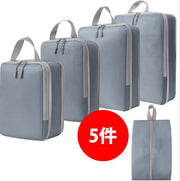 [5件套][灰色] 收納包 旅行收納袋 洗漱化妝品收納包 行李箱袋 [平行進口]