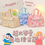 Large thermal bag lunch bag children's meal bag thermal bag picnic bag outing bag cartoon portable lunch box bag (khaki bear)
