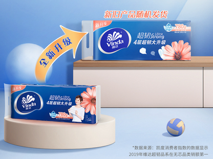 HK250208JJQT13917RMN01_1