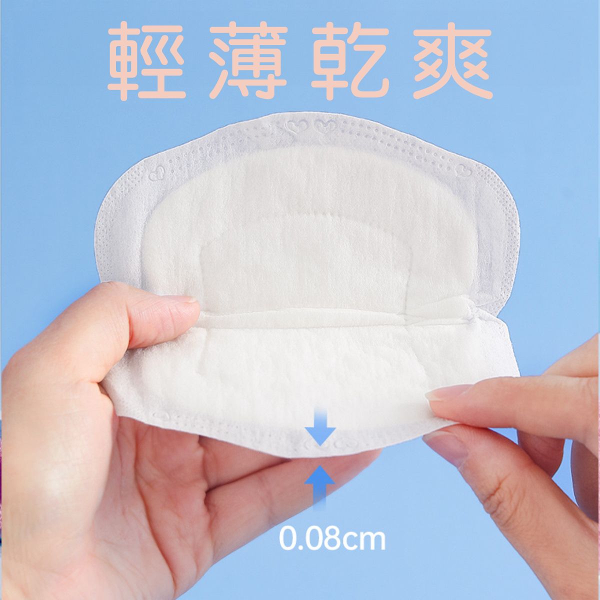 HK241008JJQT12763RMN01_3