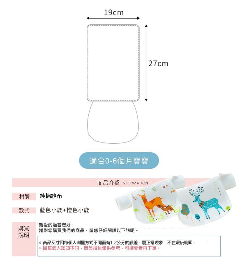 HK231007JJQT09173RMN02_6