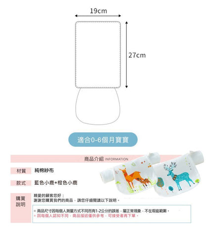 HK231007JJQT09173RMN02_6
