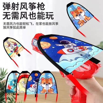 彈射風箏槍 風箏槍 彈射風箏玩具  兒童玩具 兒童玩具益智玩具  兒童節禮物