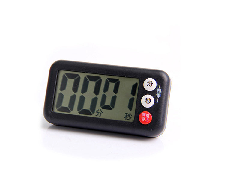 (Black) Japanese electronic magnet timing timer countdown multi-purpose alarm kitchen baking fitness reminder stopwatch alarm clock electronic clock