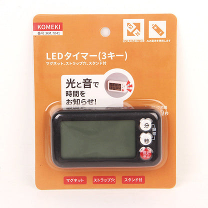 (黑色）日本電子磁石計時定時器 正倒計時 多用 響鬧 廚房 烘焙 健身 提醒 秒錶 鬧錶 鬧鐘 電子鐘