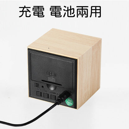 Japanese multifunctional square wood grain bamboo LED clock - black wood grain electronic clock