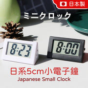 超迷你電子鐘 5.5cm 黑色