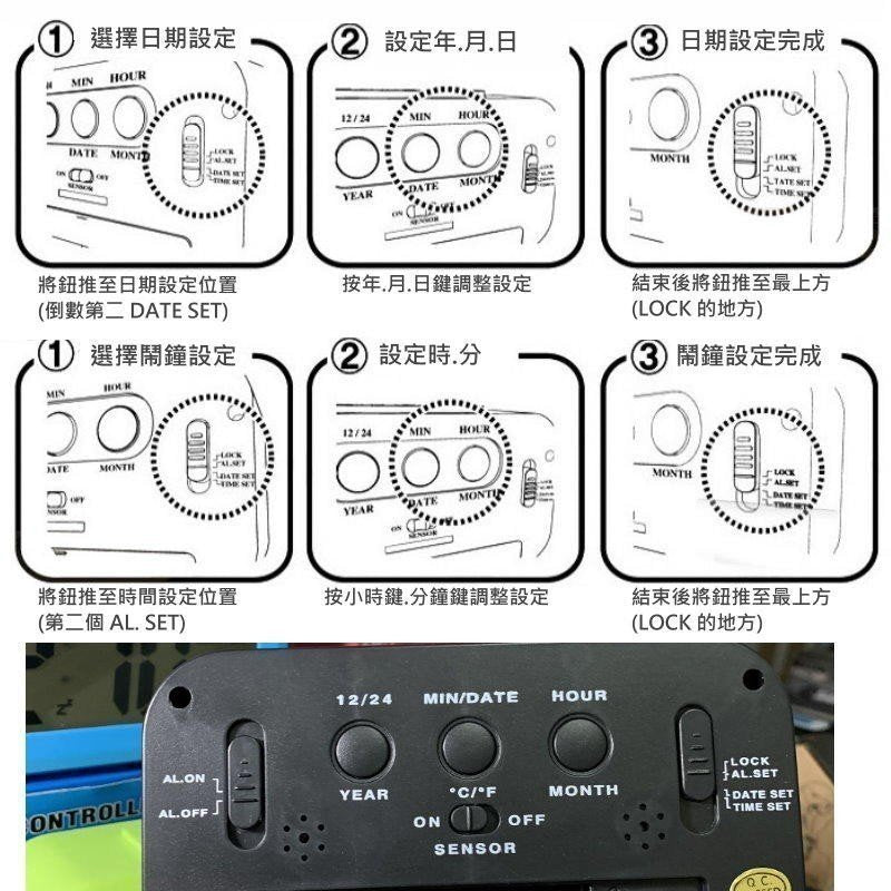 Japanese simple large screen electronic alarm clock Alarm Clock LED clock thermometer digital clock light control smart clock electronic clock electronic clock white desk alarm clock electronic clock