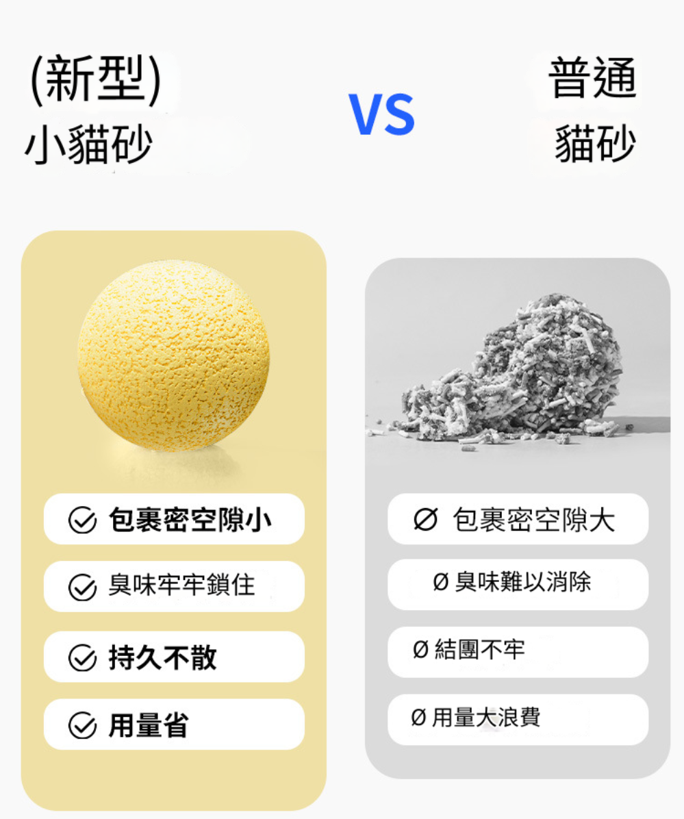 HK241008JJQT12766RMN01_13