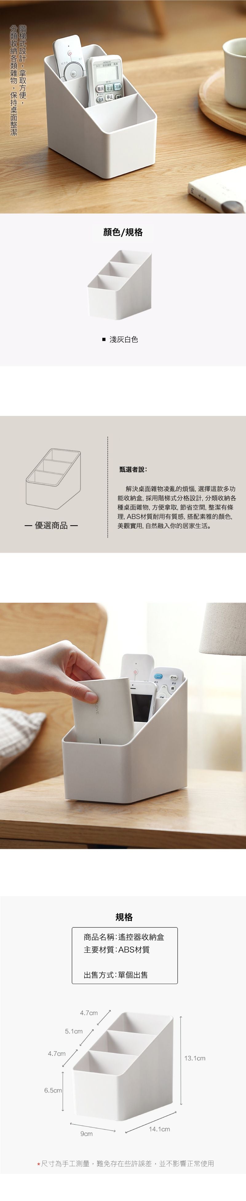 HK240428JJQT11461RMN01_3