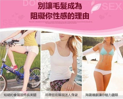 HK250527JJQT14800RMN01_1