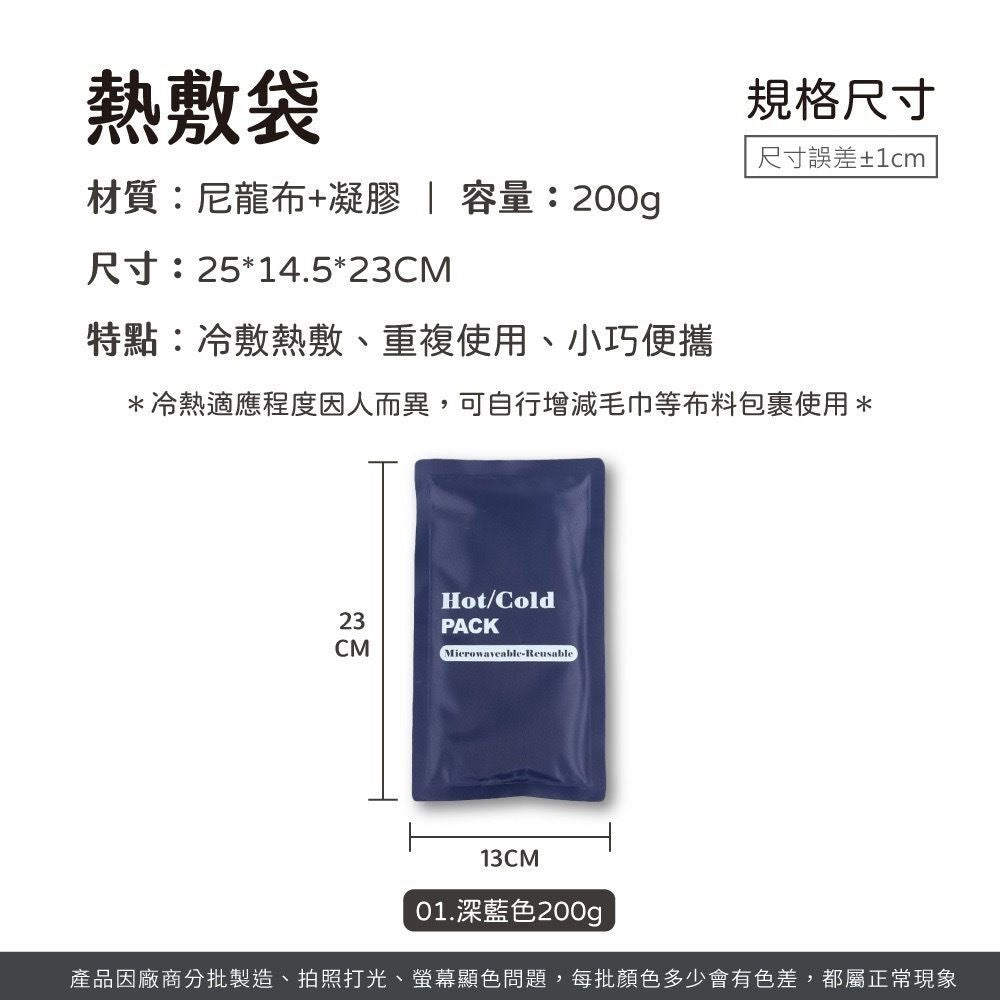 HK241115JJQT13193RMN01_5