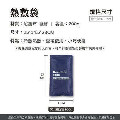 HK241115JJQT13193RMN01_5