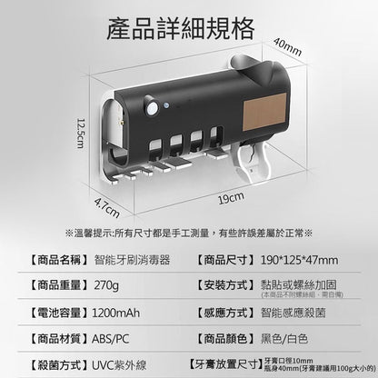 HK231017JJQT09254RMN01_1