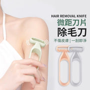 3 non-sensory epilators, macro blades, epilator, armpit razor, shaver, leg hair trimmer, manual shaver (green + gray + pink/3 styles set)