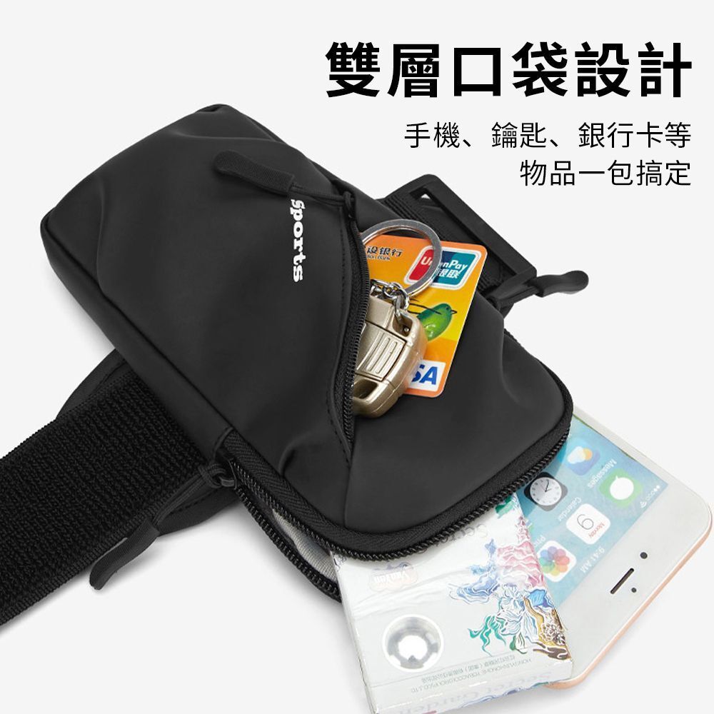 HK240829JJQT12321RMN01_19