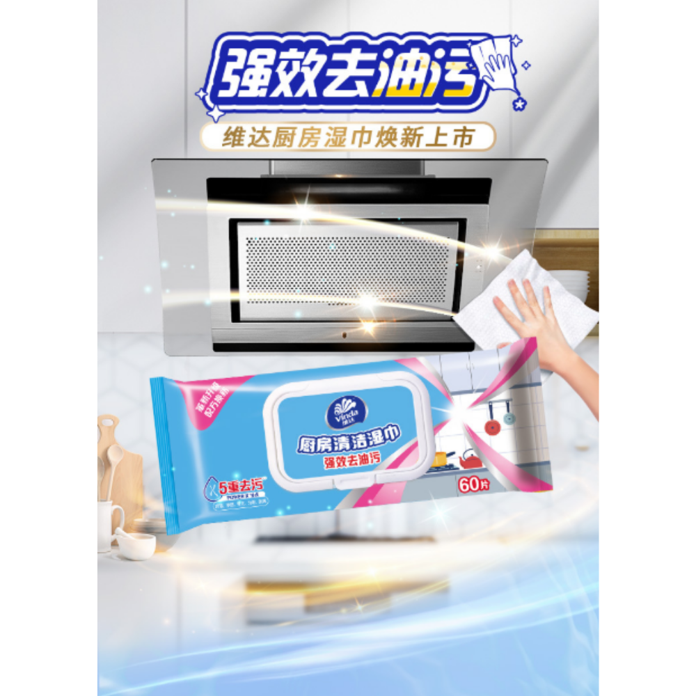 HK250606JJQT14843RMY02_1