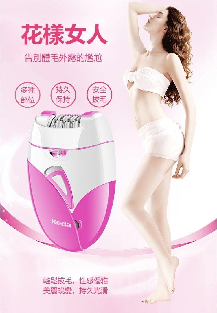 HK250527JJQT14800RMN01_2