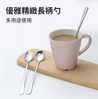 不鏽鋼長柄湯匙 長柄湯匙 湯匙 攪拌匙 攪拌湯匙 攪拌湯匙 咖啡勺 攪拌勺 2個一套 湯匙