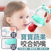 Baby Fruit Feeder Pacifier - Safe, Non-Toxic, Heat-Resistant (Steam/UV Sterilizable), Food-Grade Material, BLW Aid, Teether, Fruit Pacifier, Infant Pacifier, Baby Fruit Nibbler (Random Color)