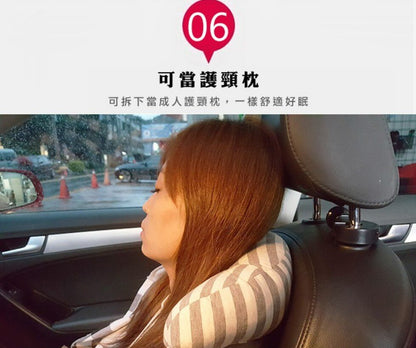 Japanese seat belt sheath conforms to the moon pillow moon pillow/head pillow/seat belt pillow/protective pillow/car headrest/child head pillow/seat belt sheath neck pillow