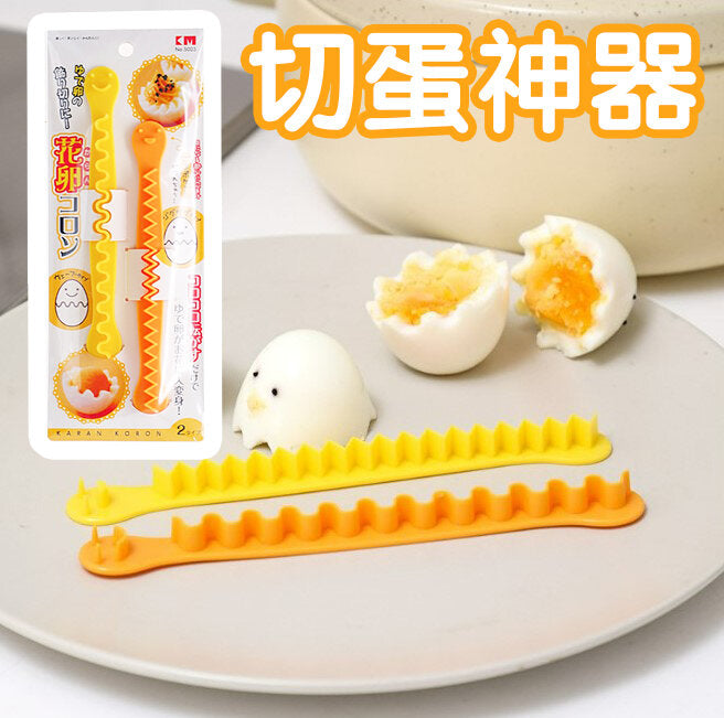 Japan KM.5003. Lace egg cutter, boiled egg cutter and shaper - 2-piece set of egg cutting tools, egg cutter