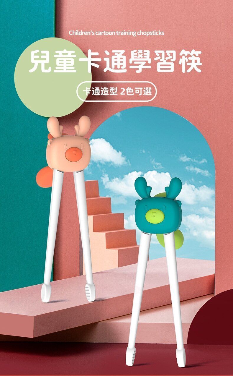 HK240830JJQT12343RMN01_1