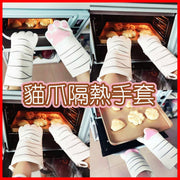 1 pair - cute cat oven gloves, meat ball gloves, heat-resistant cooking gloves, anti-scalding and high-temperature resistant kitchen insulation gloves, oven baking gloves
