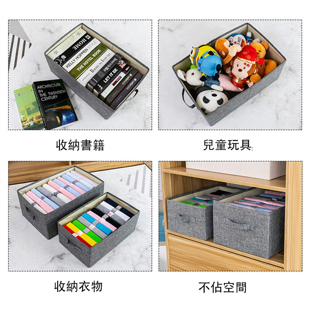 Off-white small covered cotton storage box for clothing, toys and sundries multi-functional storage basket storage basket [parallel import]