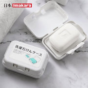 日本imakara肥皂盒帶蓋皂托架香皂盒 瀝水肥皂盒 #番梘盒 #乾濕分離 #潔面梘