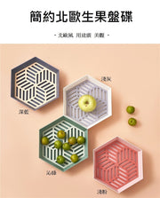 Nordic simple multi-purpose plate, multi-purpose drain design, beautiful and practical cake plate, hexagonal plate, lined plate, contrasting color plate, candy plate, fruit plate, food plate