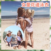 女童花邊連身泳衣（送泳帽/花邊間條/7碼/身高90-100cm） 沙灘服飾